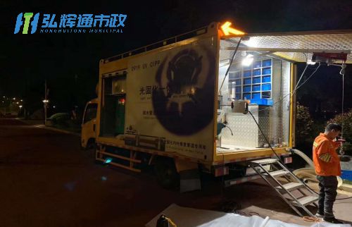 邗江区管道修复现场