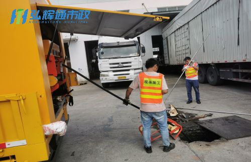 邗江区污水管道疏通